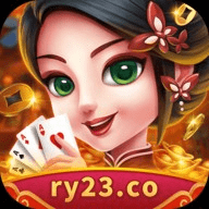 如意棋牌ry23官网版