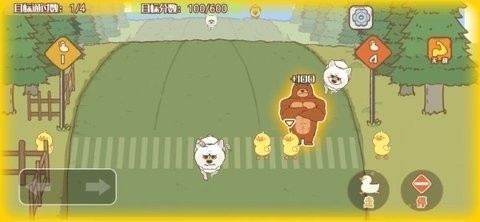 大鹅大冒险安卓版1.0最新版