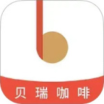 贝瑞咖啡app