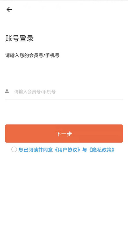 阳光工作室app15.5.0
