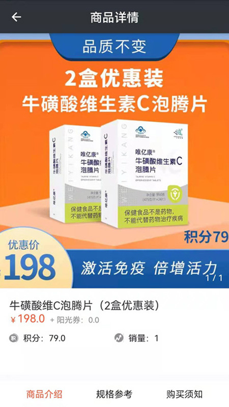 阳光工作室app15.5.0
