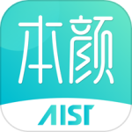 爱思特本颜app