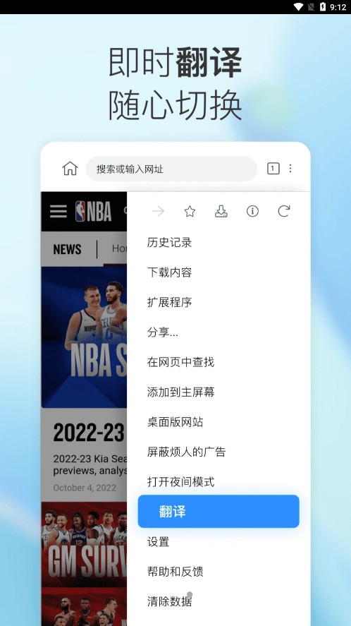 小K浏览器app1.0.0.16