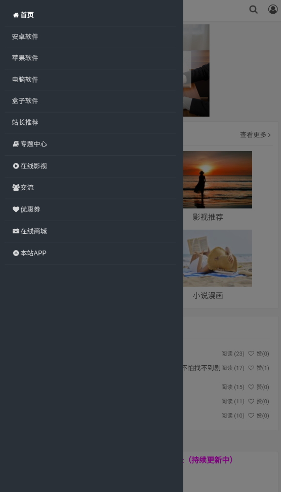 紫竹阁app1.0.5