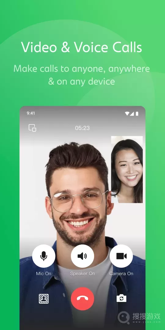 WeChatapp8.0.54