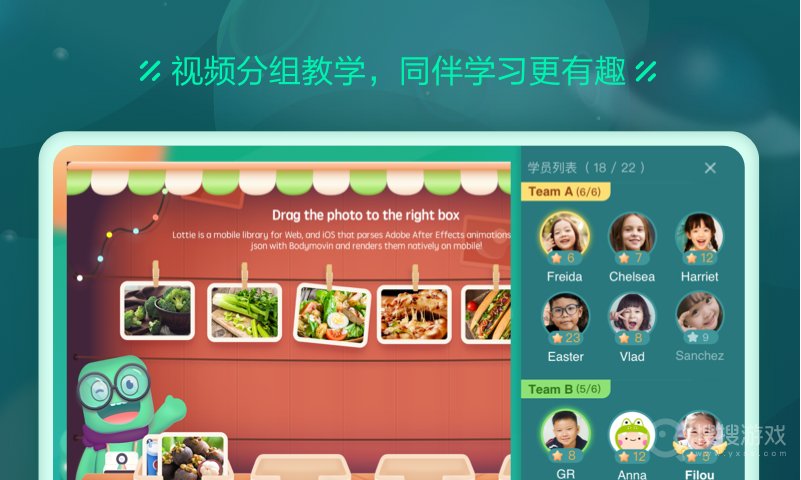 新东方云教室app2.51.1