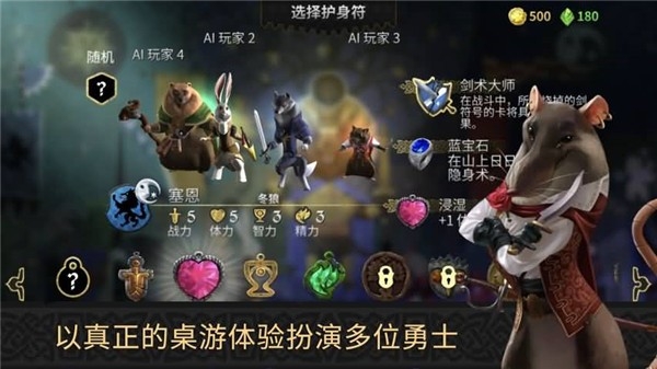 阿门罗正版免费版1.0