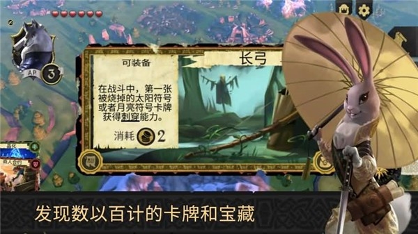 阿门罗正版免费版1.0