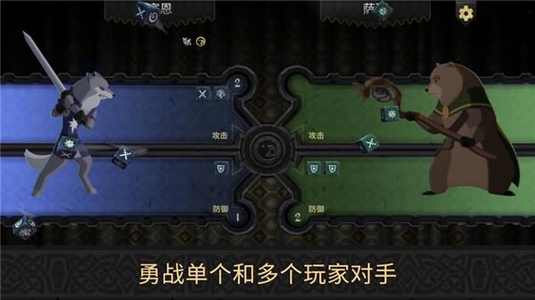 阿门罗正版免费版1.0