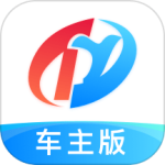 特运通车主版app