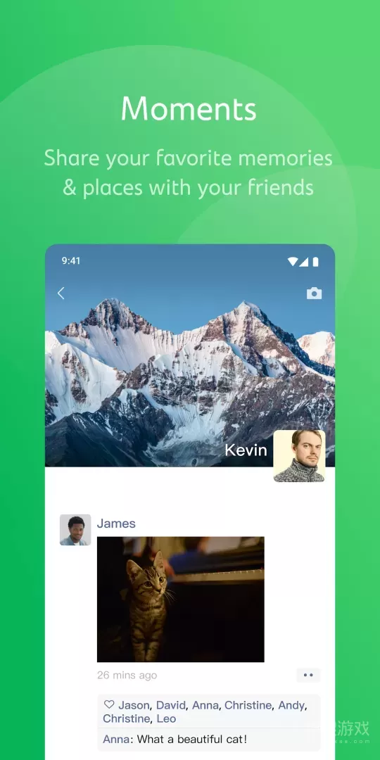 WeChatapp8.0.54