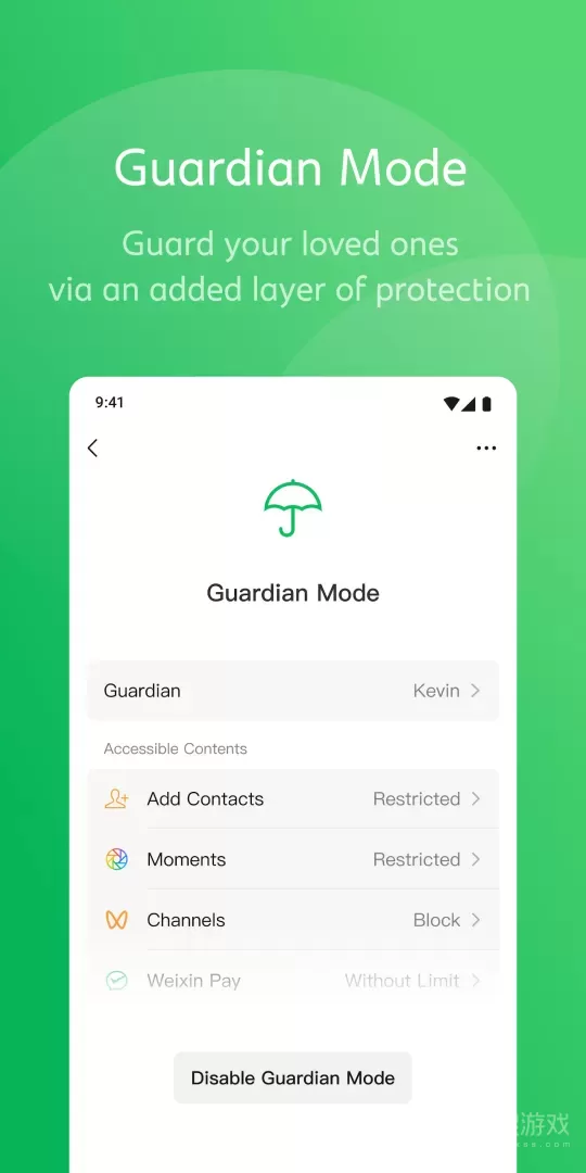 WeChatapp8.0.54