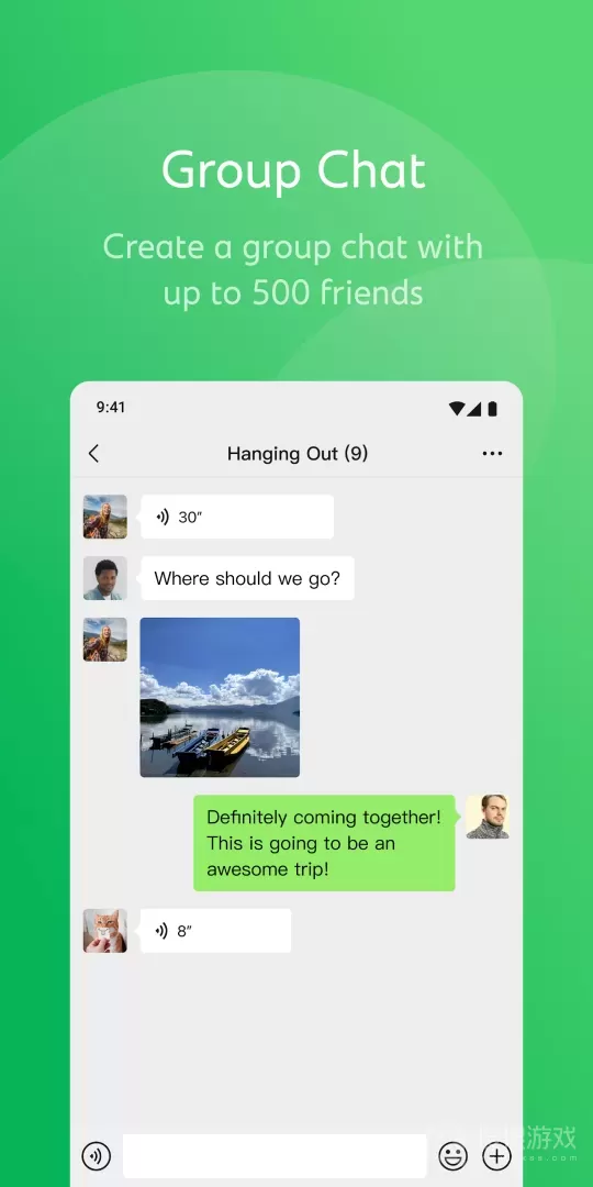 WeChatapp8.0.54