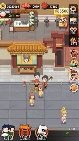 我的相声茶馆官方版1.2.7最新版