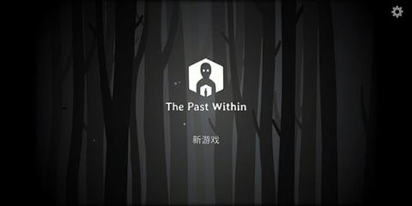 The Past Within中文版Past Within最新版 7.0.1.0安卓版
