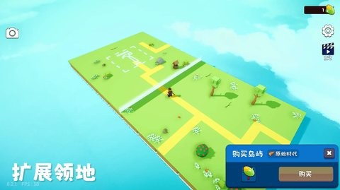 浮岛世界2游戏1.0.0最新版