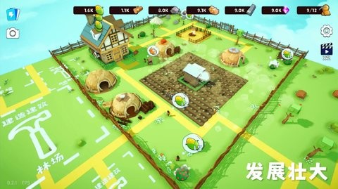 浮岛世界2游戏1.0.0最新版
