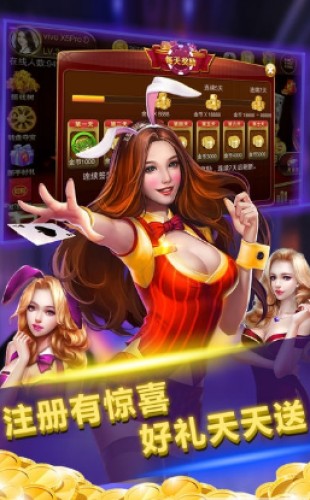 jj炸金花游戏1.3.7最新版