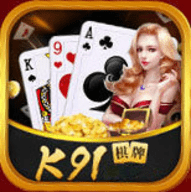 k91棋牌安卓版官网版