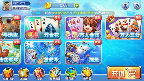 k91棋牌安卓版官网版