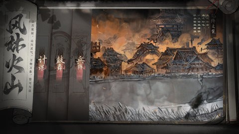 三国望神州手游1.0.146471最新版