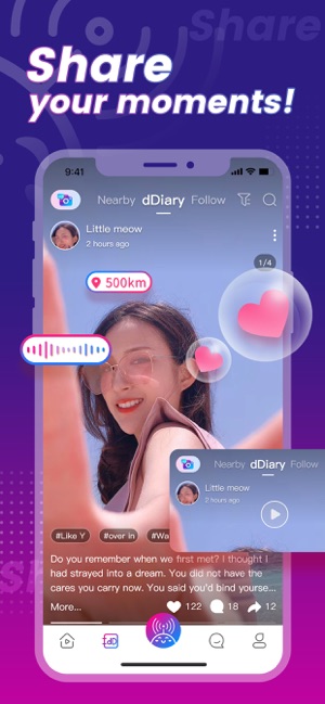dfuse软件2.3.2