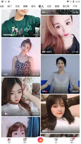 啦啦啦手机视频观看wwwapp安装1.0.6