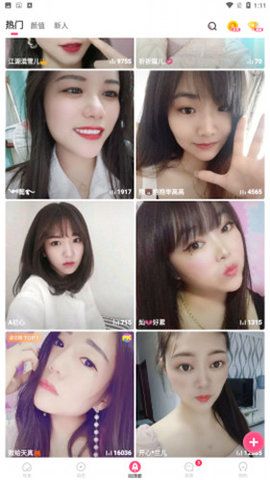 啦啦啦手机视频观看wwwapp安装1.0.6