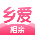 乡爱软件