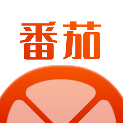 番茄阅读免费版app