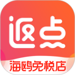 海鸥免税店app
