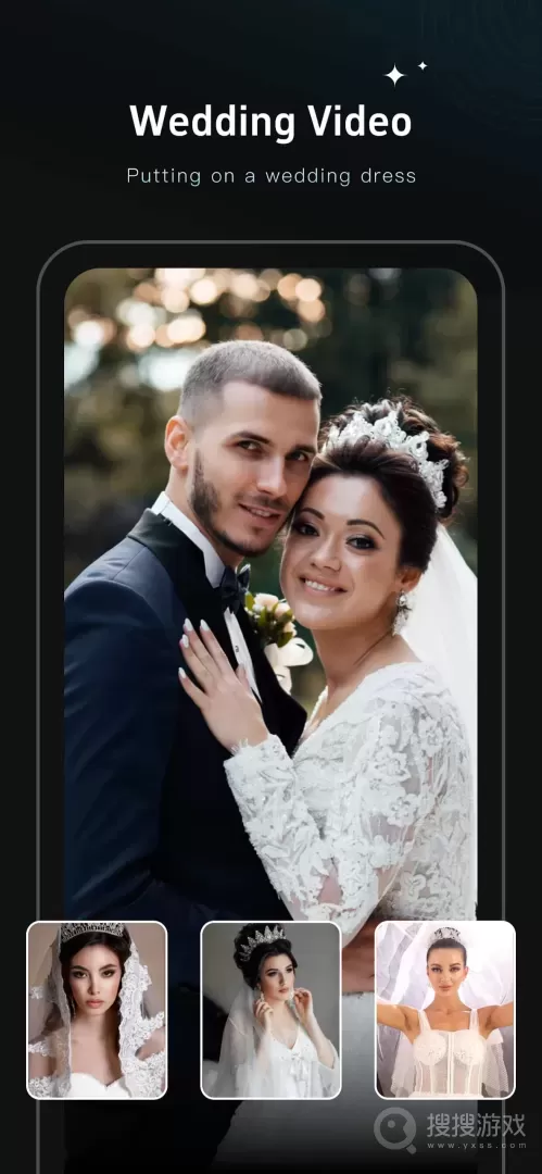 faceplayapp3.18.0