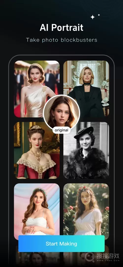 faceplayapp3.18.0