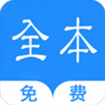 烧书阁小说app