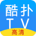 酷扑TV软件