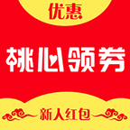 桃心领券app