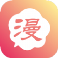 韬尘爱漫画软件