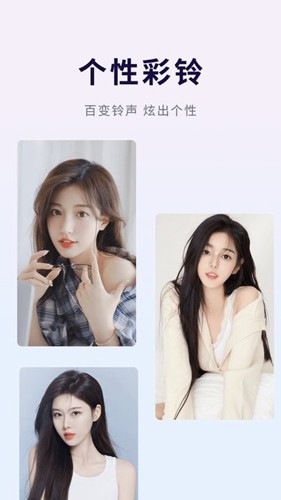 优选壁纸app1.0.0.0