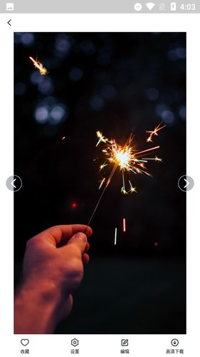 锁屏壁纸秀app1.6.3