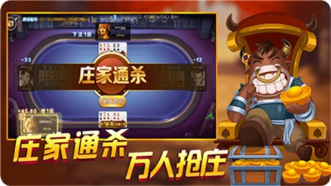 晓游游戏大厅2024最新版