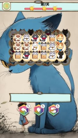 喵军团大作战游戏1.0.0安卓版
