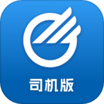 中储智运app
