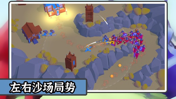 营地指挥官手游1.0.0最新版