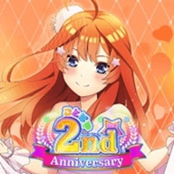 五等分的新娘手游
