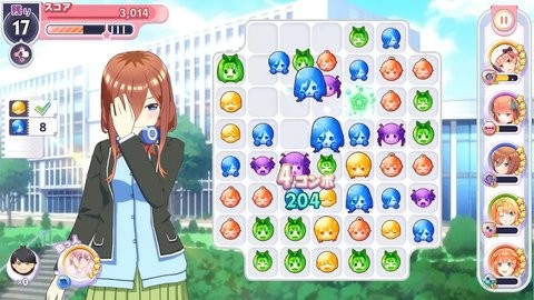 五等分的新娘手游1.42.438安卓版