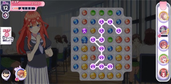 五等分的新娘日服官方版1.42.438安卓版