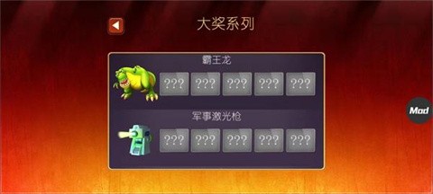狂扁木偶人重置版1.14.1513安卓版