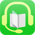 听书宝app安卓版最新版app安装