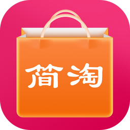 简淘app
