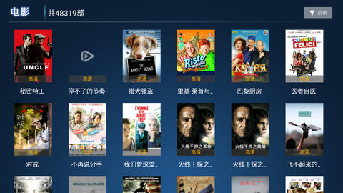 片库TV正版app正版app下载-片库TV正版手机apk免费下载v10.1.4